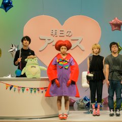 POP! Japanese Movie photo