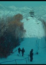 Noli Timere: Fear Not Korean Movie photo