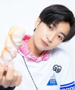 Izutsu Yuta