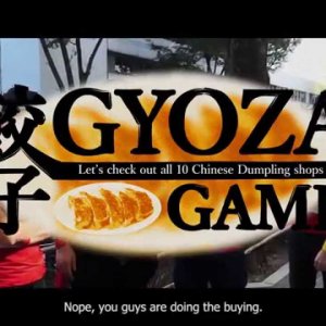 BEGIRAGONS: Gyoza Game (2015)