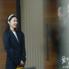 Brilliant Girls Chinese Drama photo