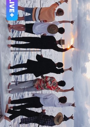 BTS: Bon Voyage 2 Poster Behind Cam (2017)