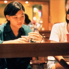 Yi Yi Taiwanese Movie photo