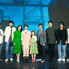 Peninsula Korean Movie photo