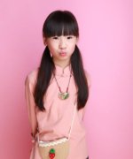 Chen Ying Ying