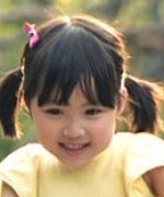 Ra Yun Ji