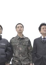 Her Family Has No Problem Korean Movie photo