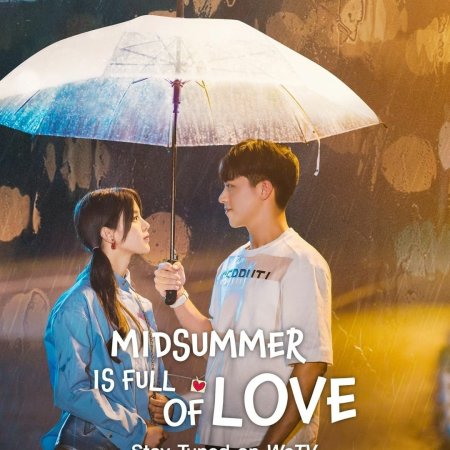 Midsummer Is Full of Love (2020)