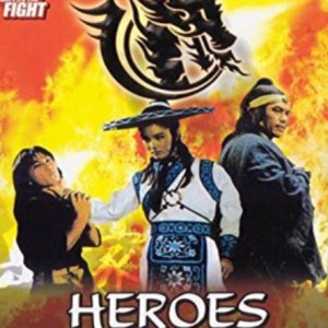 Heroes of the Wild (1977)