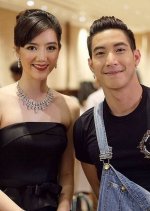 Love in Twilight Thai Drama photo