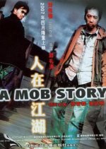 A Mob Story Hong Kong Movie photo
