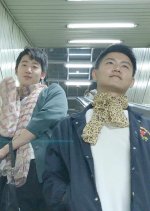 Kiss Kiss Korean Movie photo