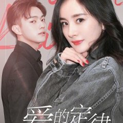 She and Her Perfect Husband (2022) - MyDramaList