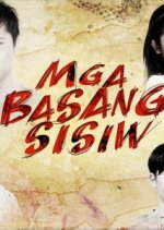 Lost Children Philippines Drama photo