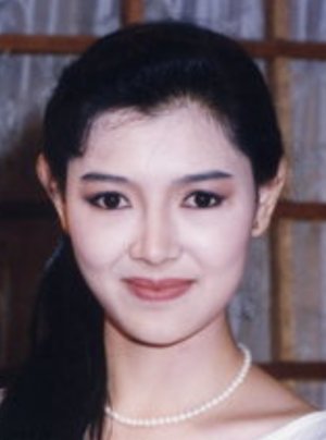 Yu Shan Li