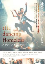 The Dancing Homeless