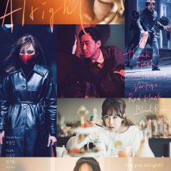 All Viewers+: Short Buster Korean TV Program photo