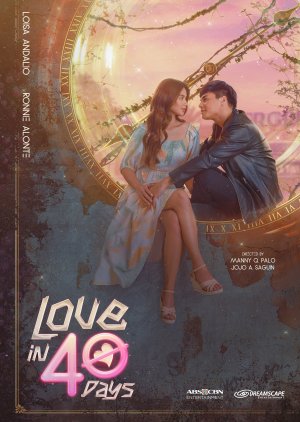 Love in 40 Days (2022) poster
