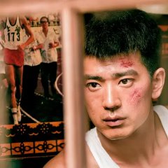 Song of the Phoenix Chinese Movie photo