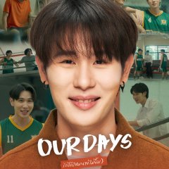Our Days Thai Drama(2022) photo