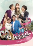 Woo Ri the Virgin korean drama review
