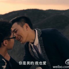 Like Love Chinese Drama photo