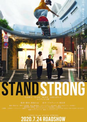 Stand Strong (2020) poster
