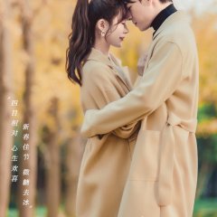 Liar's Love Chinese Drama photo