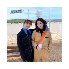 Battle Trip (2016) photo