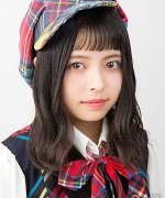 Hitomi Kotone
