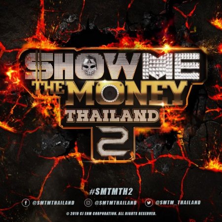 Show Me The Money Thailand 2 (2020)