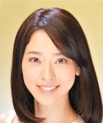 Beppu Ayumi Fotoğraf