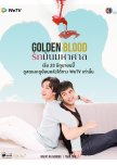 Golden Blood thai drama review