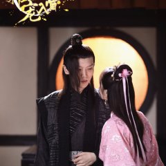 Love with Blackbelly Lord Chinese Drama photo