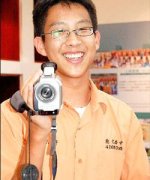 Kevin Yeh