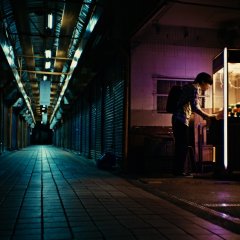 Life in a Box Taiwanese Movie photo