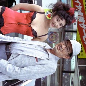 Porn Joyu: Sayoko no Isan (1988)