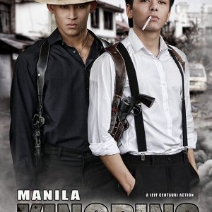 If I Were Asiong (2015)