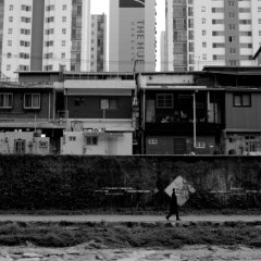 A Dream about My Ex Korean Movie photo