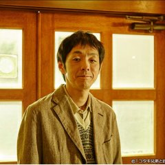 Kotaki Kyodai to Shikuhakku Japanese Drama photo