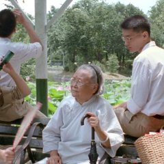 Red Persimmon Taiwanese Movie photo