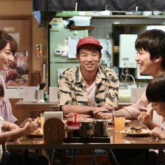 Kazoku Boshu Shimasu Japanese Drama photo