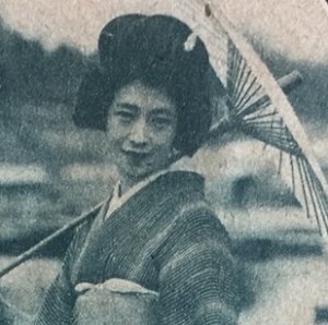Mikiko Izumo