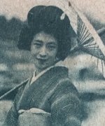 Izumo Mikiko