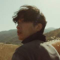 316 Gongwon Street Korean Movie photo