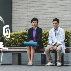 The Gutter Hong Kong Drama photo