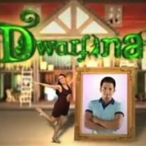 Dwarfina (2011)