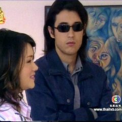 Sadut Ruk Thai Drama photo