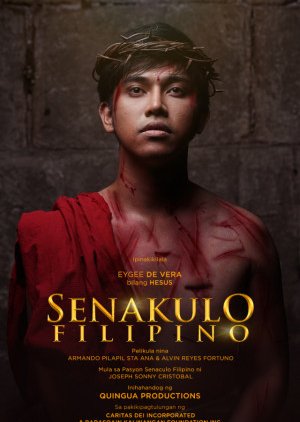 Senakulo Filipino (2021) poster