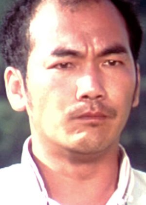 Su Kuo Liang in One Foot Crane Taiwanese Movie(1978)